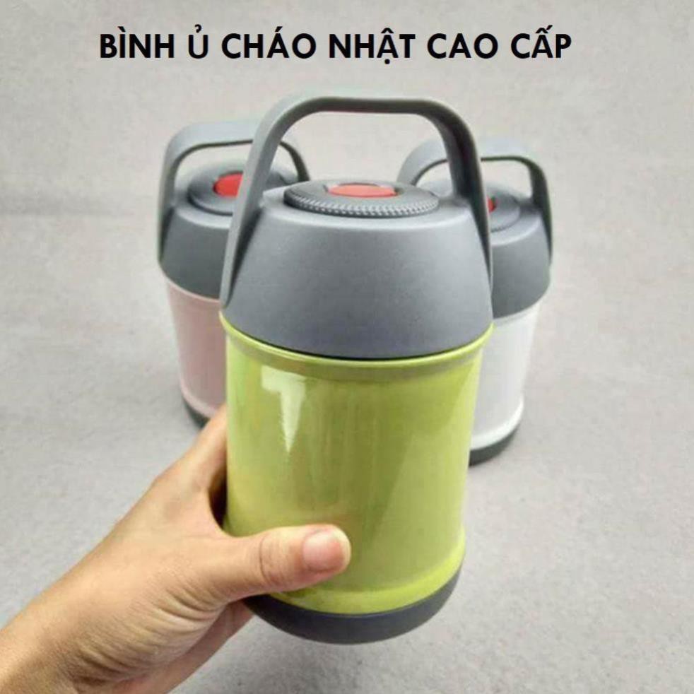 BÌNH Ủ CHÁO GIỮ NHIỆT 12H SIÊU TIỆN DỤNG( có thể dùng để nấu cháo)