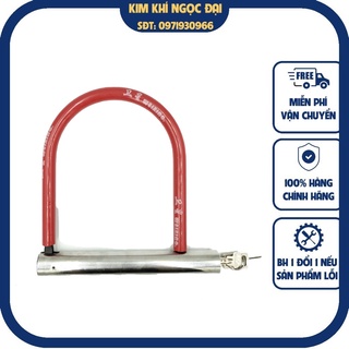 Khóa xe đạp địa hình, khóa chống trộm chữ u