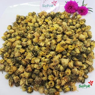 Trà nụ cúc vàng hữu cơ sấy khô 500g - 1kg