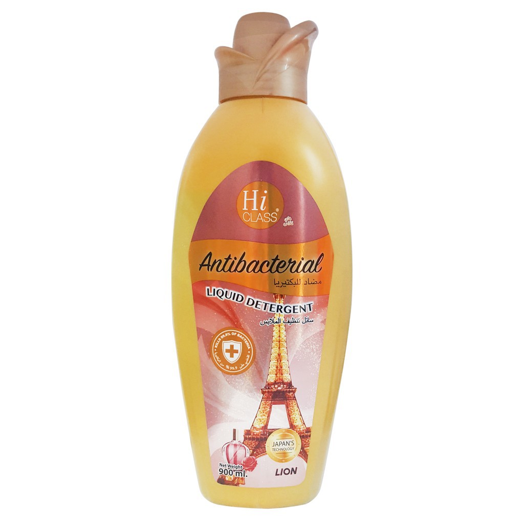 Nước giặt Hiclass Antibacterial (900ml) màu vàng