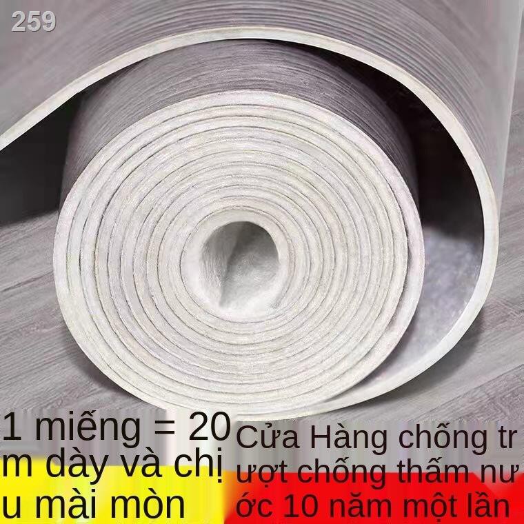 【giá cực rẻ】Dày gia dụng Sàn nhựa PVC dán xi măng chống thấm trượt giấy phòng ngủ chịu mài mòn keo