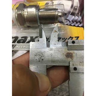 Bugi daytona japan