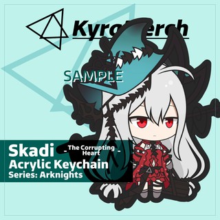Móc khóa hình trái tim Arknights Skadi
