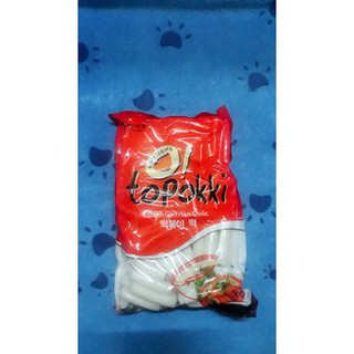 bánh gạo hàn quốc cắt sẵn 1kg