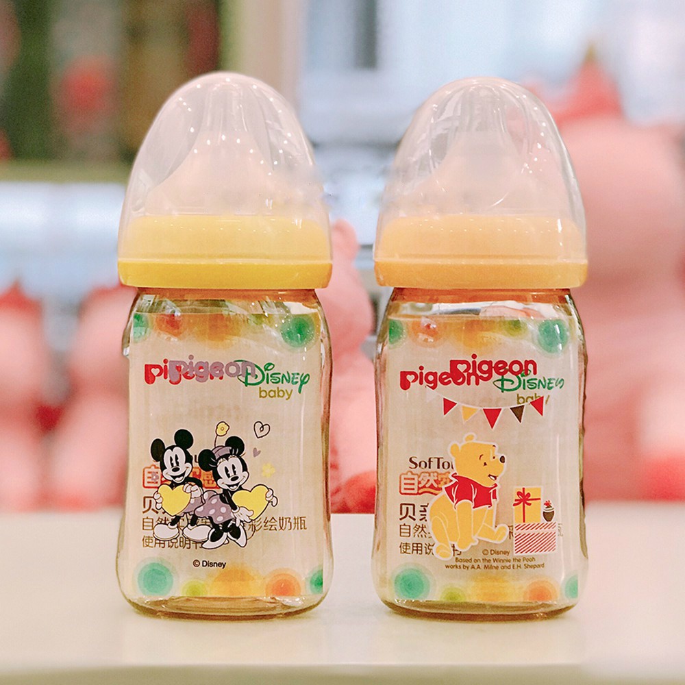 (Tặng thêm 1 núm dự phòng) BÌNH SỮA PIGEON NỘI ĐỊA TRUNG 160ML/240ML