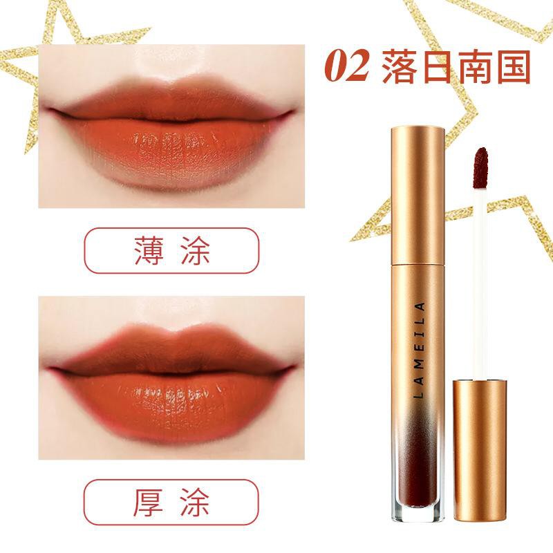 Mờ / Matte (Hàng Mới Về) Son Lì Lameila Chống Thấm Nước | BigBuy360 - bigbuy360.vn