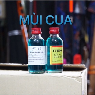 {14} Mùi tinh dầu câu cá Thái Lan Yoohoo