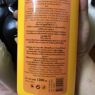 Sữa tắm thái lan maqueen 1200ml trắng da toàn thân hương thơm nước hoa hồng dưỡng ẩm
