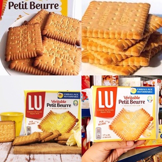 Bánh qui bơ LU hàng nhập của Pháp 200gr