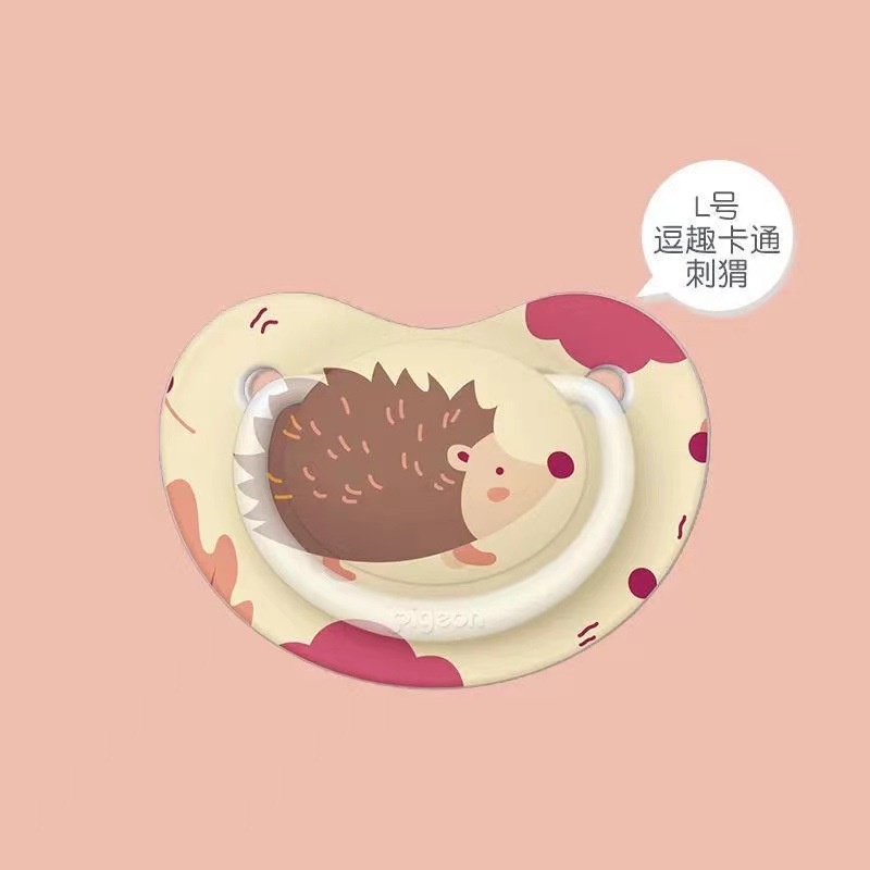 Ti Ngậm Pigeon Cho Bé Ty Giả Siêu Mềm Đầu Núm Tròn Chất Liệu Silicone Cao Cấp An Toàn 3 Size S M L Vỉ 1 Cái
