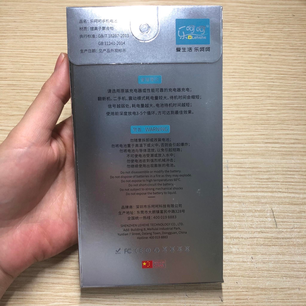 Pin lehehe dành cho máy xiaomi redmi note5 và note5 pro, dung lượng 4000mAh, bảo hành 6 tháng