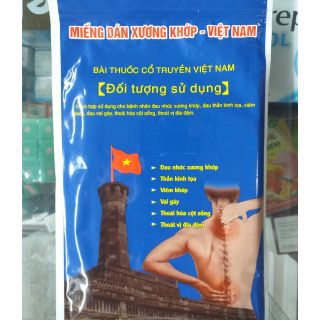 MIẾNG DÁN XƯƠNG KHỚP -VIỆT NAM (BỊCH 10 MIẾNG)