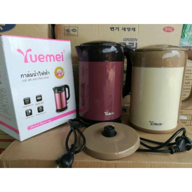 Ấm đun siêu tốc Yuemei 2.5 lít Thái Lan