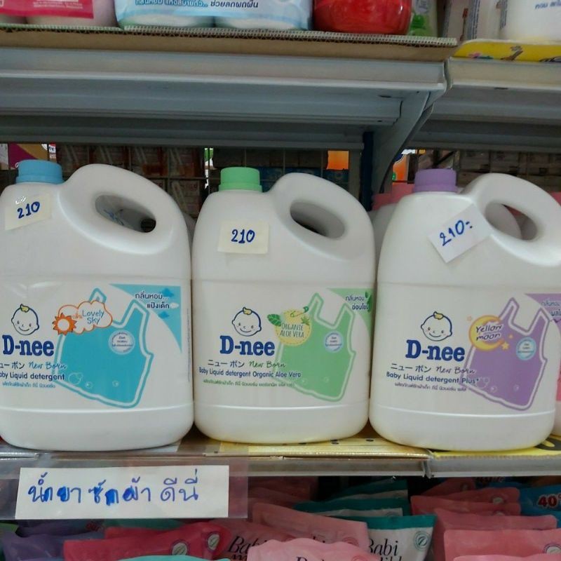 [GIÁ SỈ] Nước giặt em bé Dnee Thái Lan can 3000ml (Đủ màu)