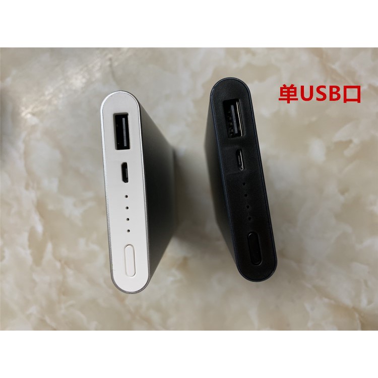 Sạc Dự Phòng - Sạc Dự Phòng Xiaomi Gen 2 10000mAh - Nhỏ gọn