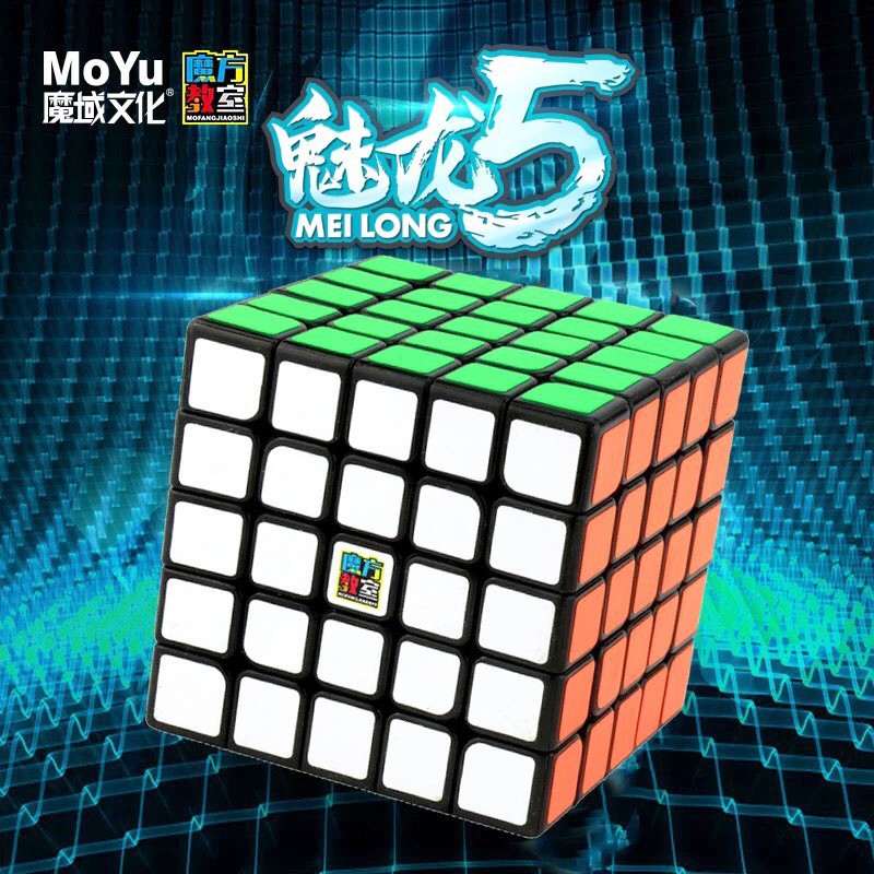 Đồ chơi Rubik 5x5 Moyu meilong MF Sticker - Quay nhanh, Mượt, Tốc Độ ( bản Quốc Tế )