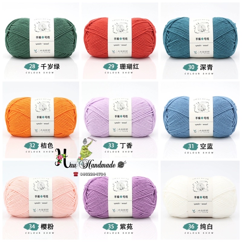 Len Yaoh Wool 100g