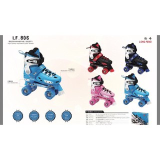 Giầy trượt patin 4 bánh ( kg sợ bị ngã ) hàng có sẵn shopee. vn|mochi04 Ygiá sập kh3