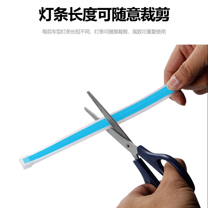 Dải đèn KEVANLY dùng gắn trang trí phía trước xe hơi