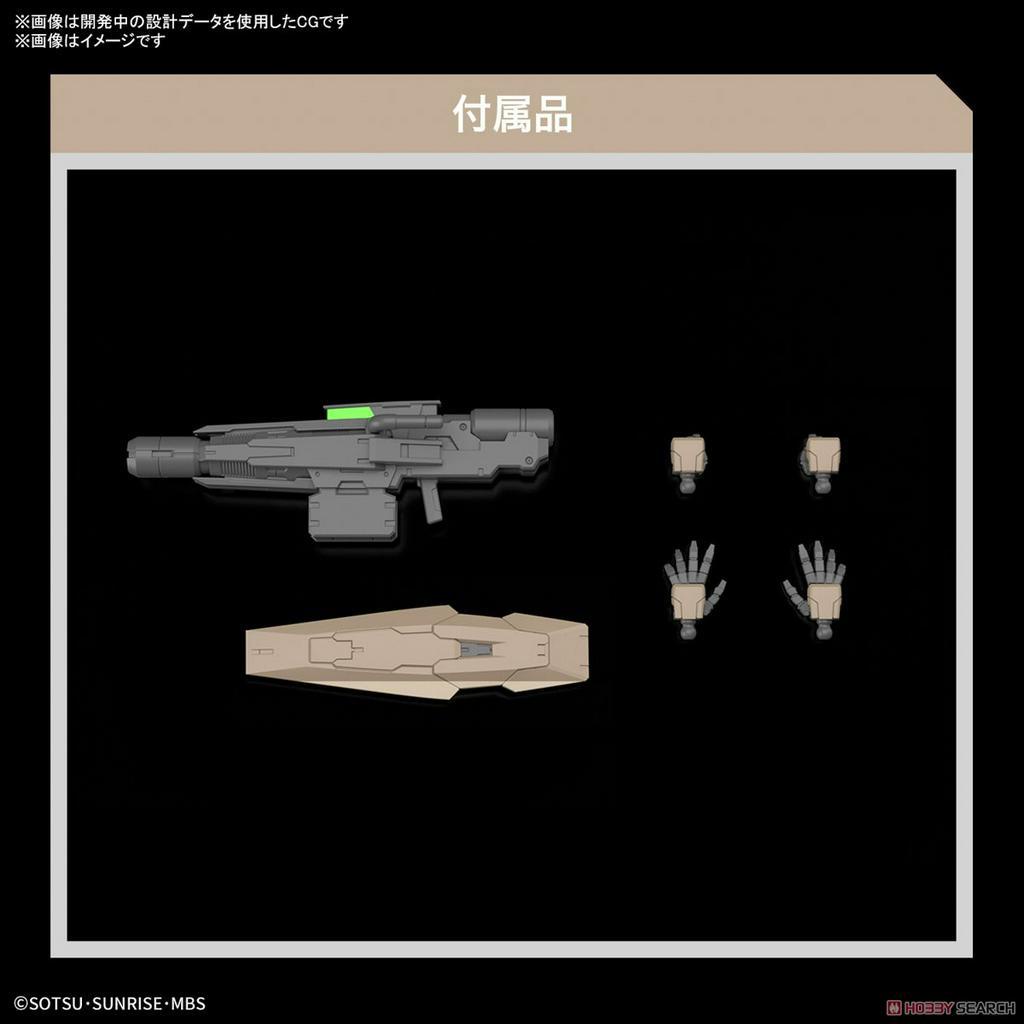 Mô hình lắp ráp Bandai Gundam HG WFM Gundam Lfrith Thorn