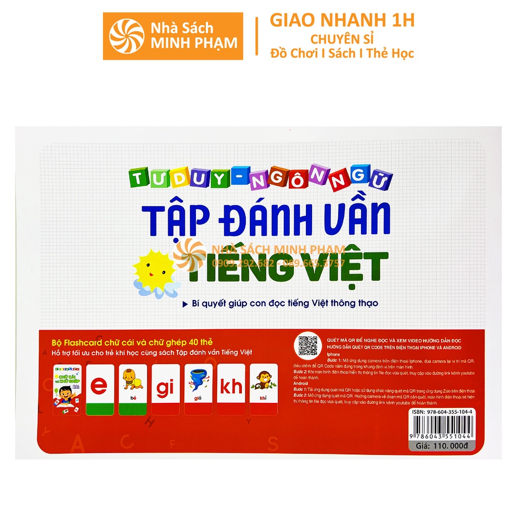 Sách - Tập Đánh Vần Tiếng Việt - Phiên bản mới - 124 trang (1 cuốn)