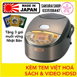 [Hàng Mới]Nồi Cơm Điện Cao Tần Zojirushi 1.8L ( Bảng điều khiển Việt Hoá Và sách HDSD)