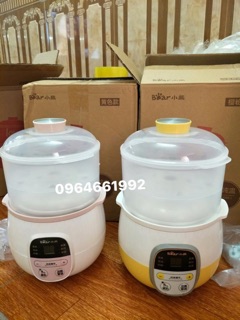 Nồi nấu cháo chậm bear 0.8L + CÓ LỒNG HẤP