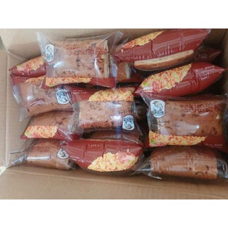 BÁNH MIX VỊ ĐÀI LOAN (Bánh bông lan ngon đủ vị)