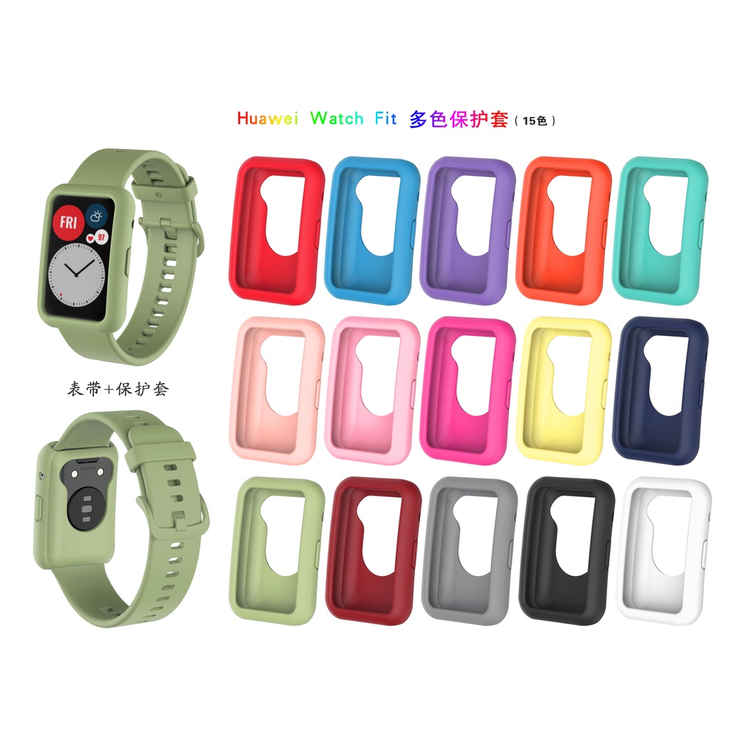 Dây Đeo Silicone 2 Trong 1 + Vỏ Bọc Silicon Mềm Cho Đồng Hồ Thông Minh Huawei Fit