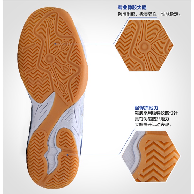 Mới Giày Thể Thao Chơi Cầu Lông / Tennis Chống Mòn Chất Lượng Cao