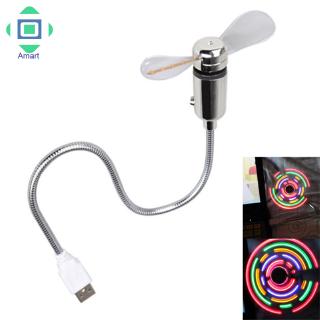 Quạt mini cổng USB có đèn Led phát sáng độc đáo