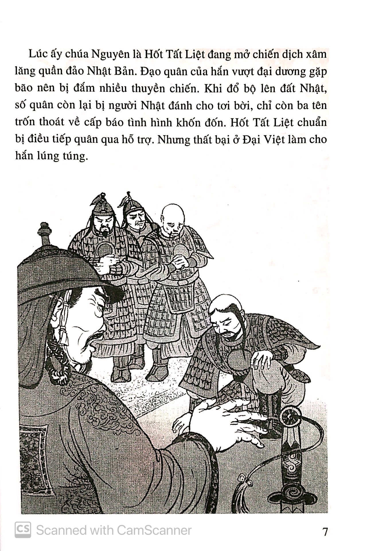 Sách - Lịch Sử Việt Nam Bằng Tranh 24 - Chiến Thắng Giặc Nguyên Mông Lần Thứ 3