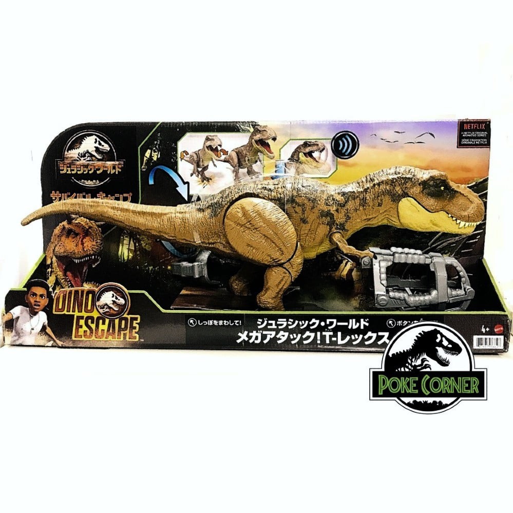 Mô Hình Khủng Long Bạo Chúa Tyrannosaurus Rex  Stomp ‘N Escape chính hãng Jurassic World Camp Cretaceous Dài 54cm