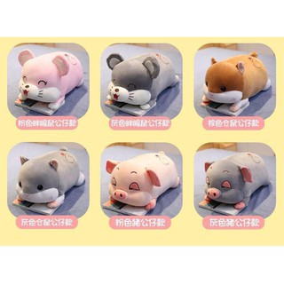 Bộ Chăn Gối Văn Phòng hình chú heo ngỗ nghĩnh