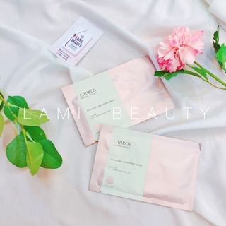 Mặt nạ Lirikos Marine Energy Collagen Wrapping mask