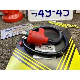 Mobin Sườn Takegawa