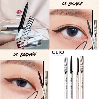 Chì kẻ mắt CLIO Sharp, so simple