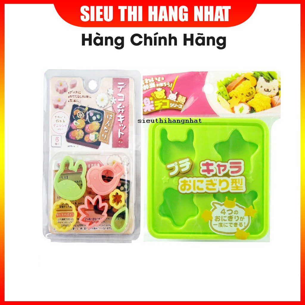 Set khuôn tạo hình đồ ăn