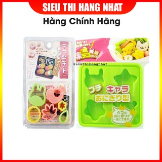 Set khuôn tạo hình đồ ăn