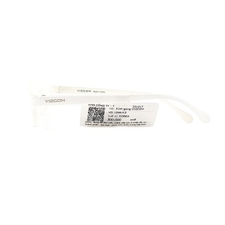 Gọng kính em bé VIGCOM VG1544 K3