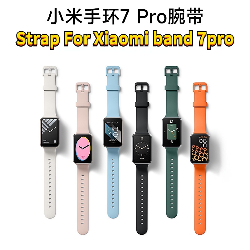 Dây Đeo Thay Thế Bằng Silicon Chuyên Dụng Cho Xiaomi Band 7 Pro 7pro Xiaomi 7pro