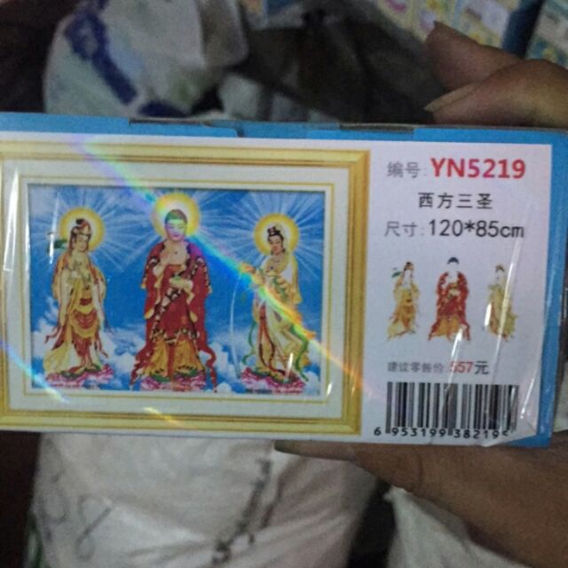 Tranh chưa đính đá phật YN5219