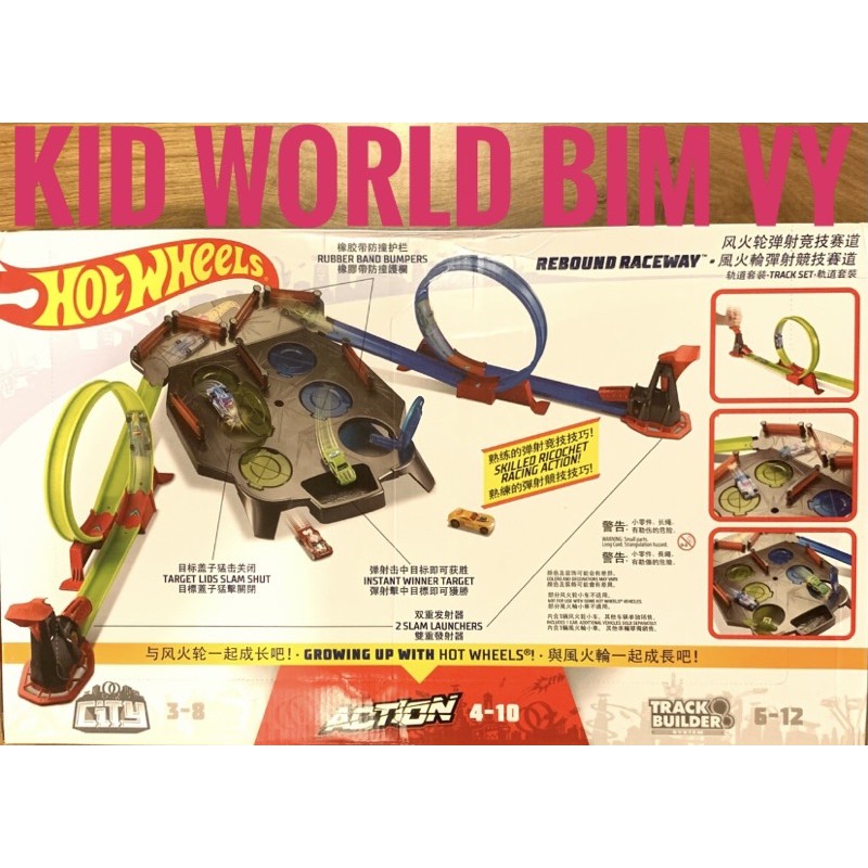 Bộ đường ray đua cơ bản Hot Wheels Rebound Raceway FDF27.