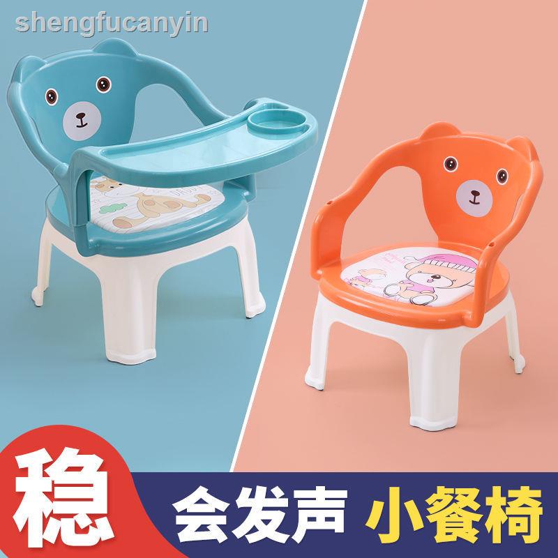 Ghế Ngồi Bàn Ăn Dày Có Tựa Lưng 12.30 Cho Trẻ Em