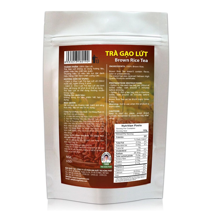 Trà Gạo Lứt - Thương hiệu Hùng Phát