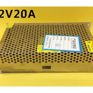 Nguồn tổ ong 12v 20a