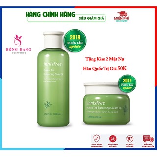 [Chính Hãng Hàn Quốc] Bộ dưỡng ẩm - Bộ dưỡng trắng da chiết xuất từ lá trà xanh Innisfree Hàn Quốc [Nước Hoa Hồng + Kem]