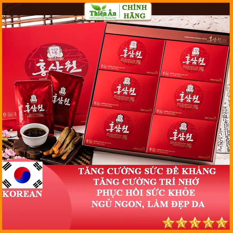 Nước Hồng Sâm Won KGC Cheong Kwan Jang 30 Gói 70ml