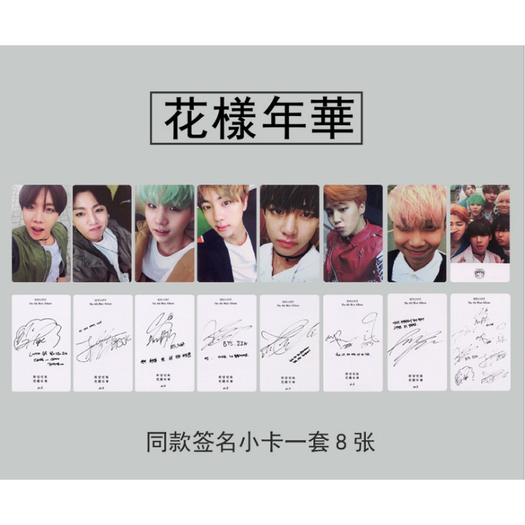 BTS Card