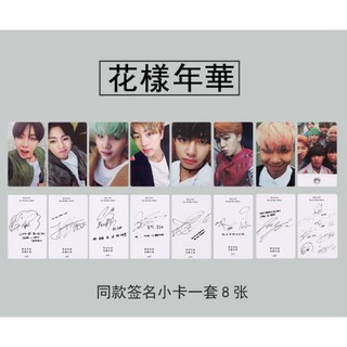 BTS Card